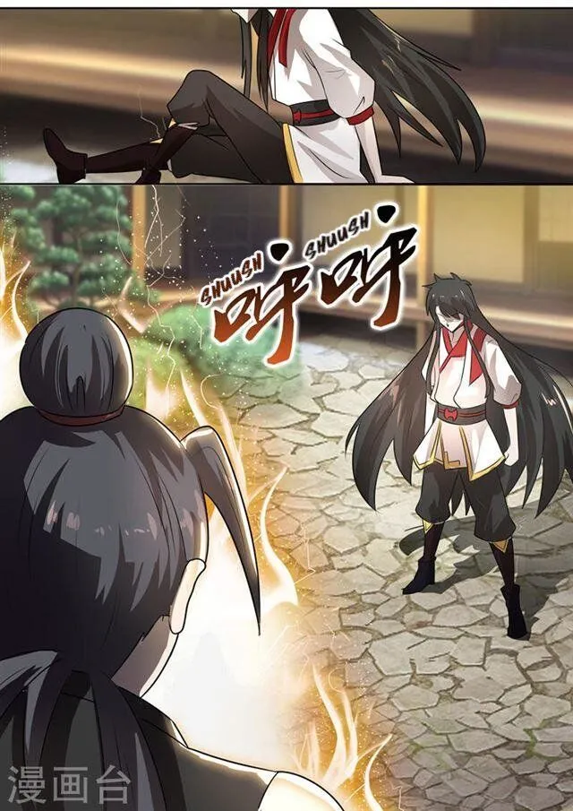 Peerless Battle Spirit Chapter 6 Online - página 8