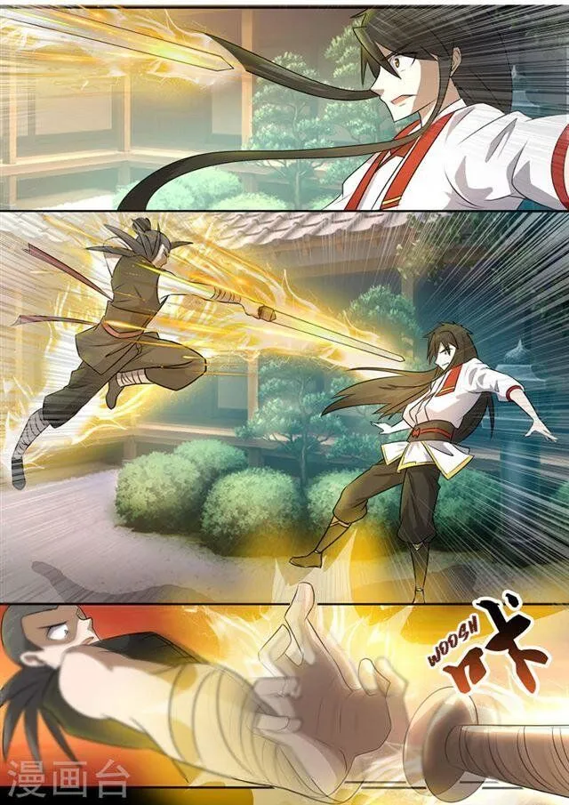Peerless Battle Spirit Chapter 6 Online - página 9