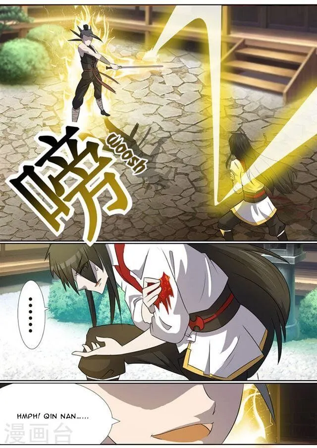 Peerless Battle Spirit Chapter 6 Online - página 12