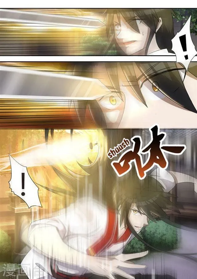 Peerless Battle Spirit Chapter 6 Online - página 14