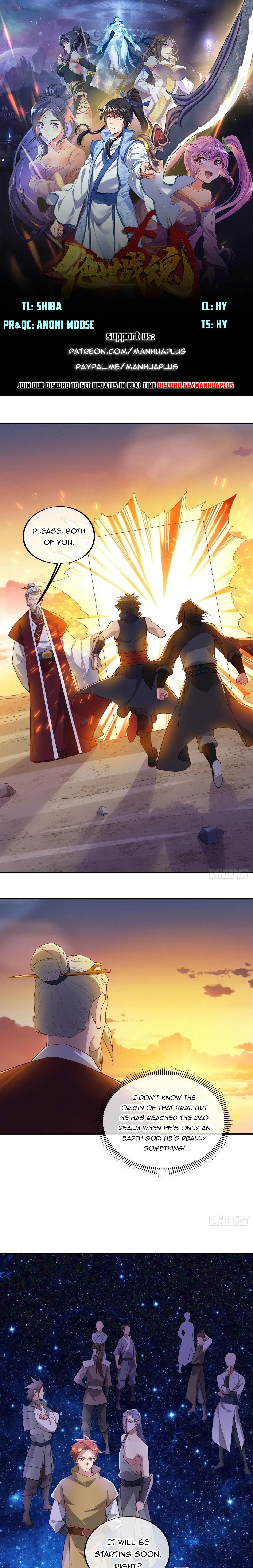 Peerless Battle Spirit Chapter 601 Online - página 2