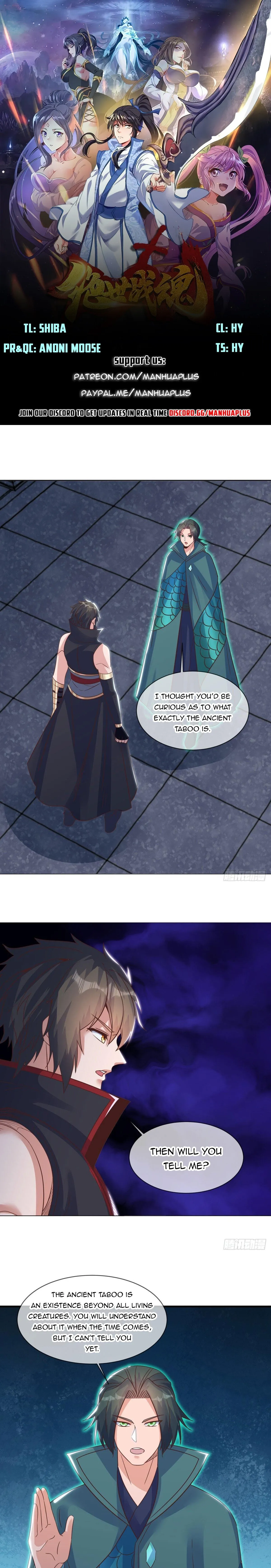 Peerless Battle Spirit Chapter 605 Online - página 2