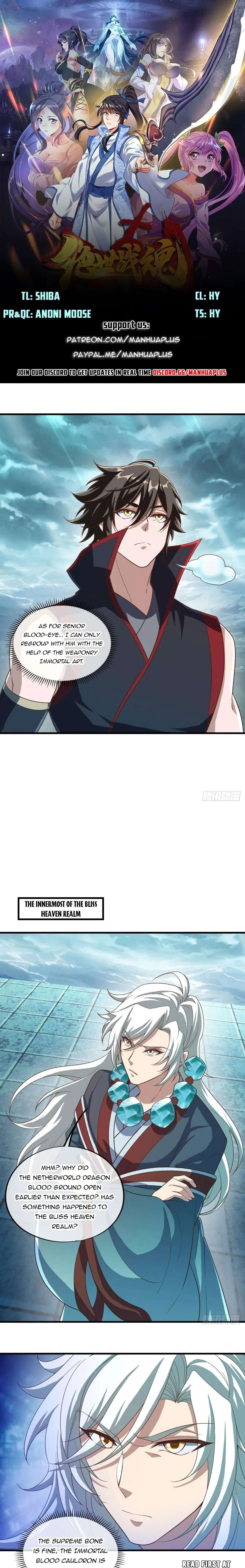 Peerless Battle Spirit Chapter 611 Online - página 2