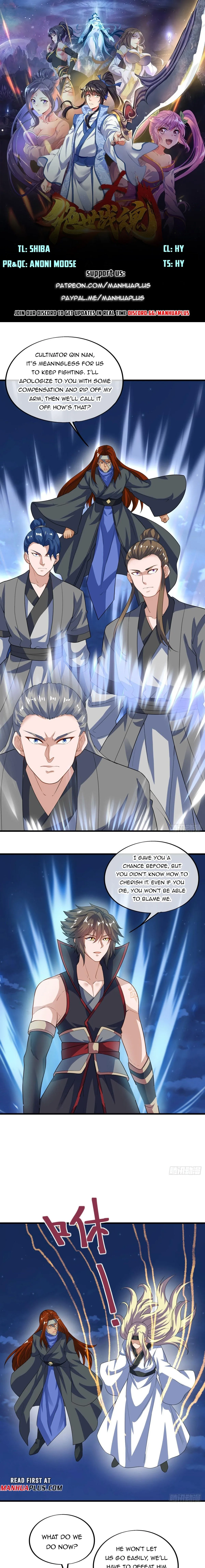 Peerless Battle Spirit Chapter 612 Online - página 2