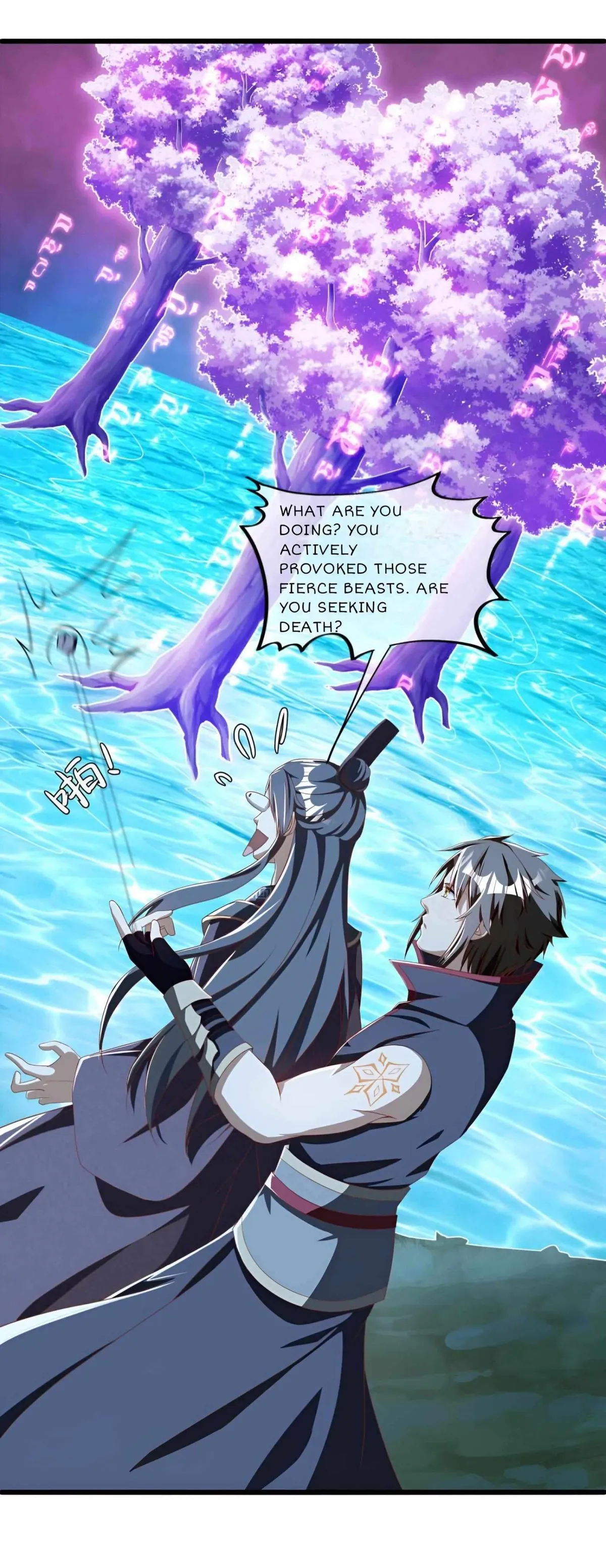 Peerless Battle Spirit Chapter 631 Online - página 45