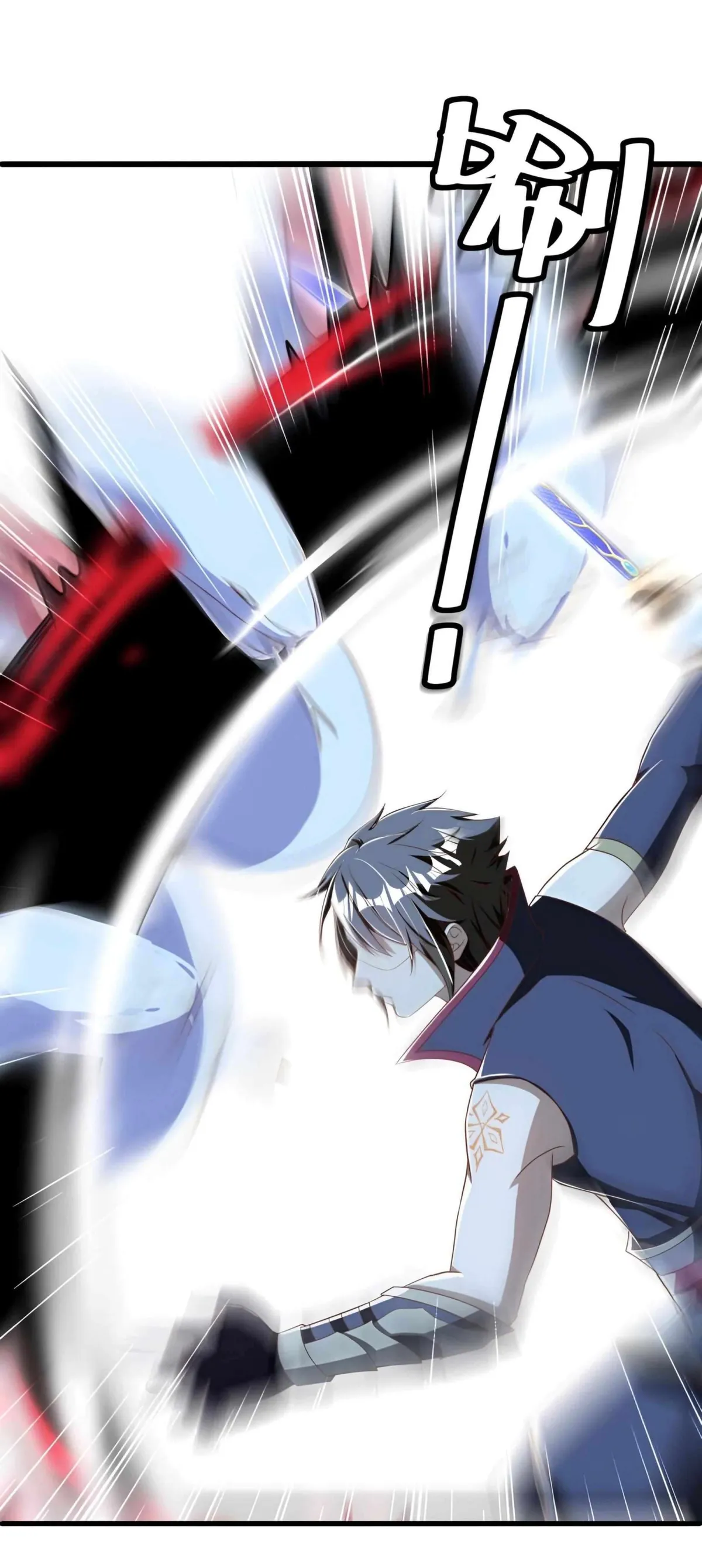 Peerless Battle Spirit Chapter 631 Online - página 49