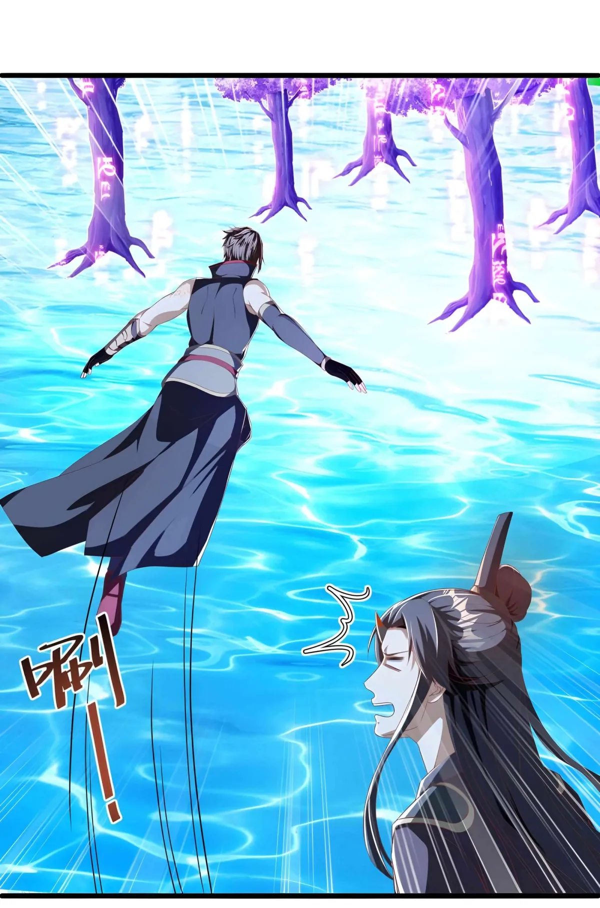 Peerless Battle Spirit Chapter 631 Online - página 52