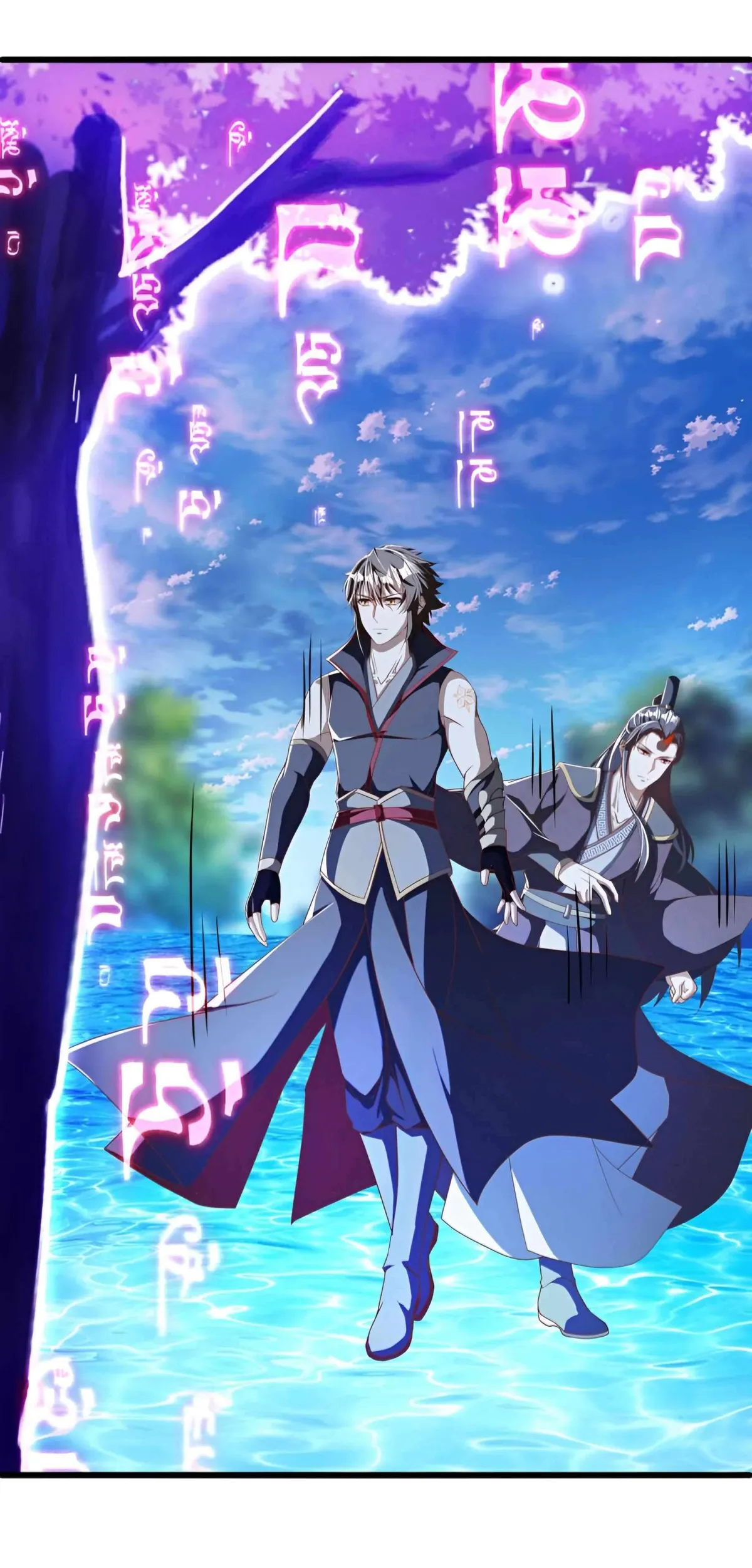 Peerless Battle Spirit Chapter 631 Online - página 54