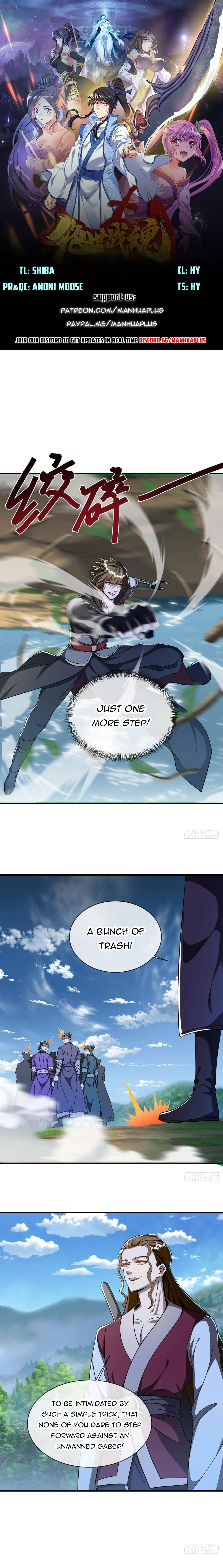 Peerless Battle Spirit Chapter 633 Online - página 1
