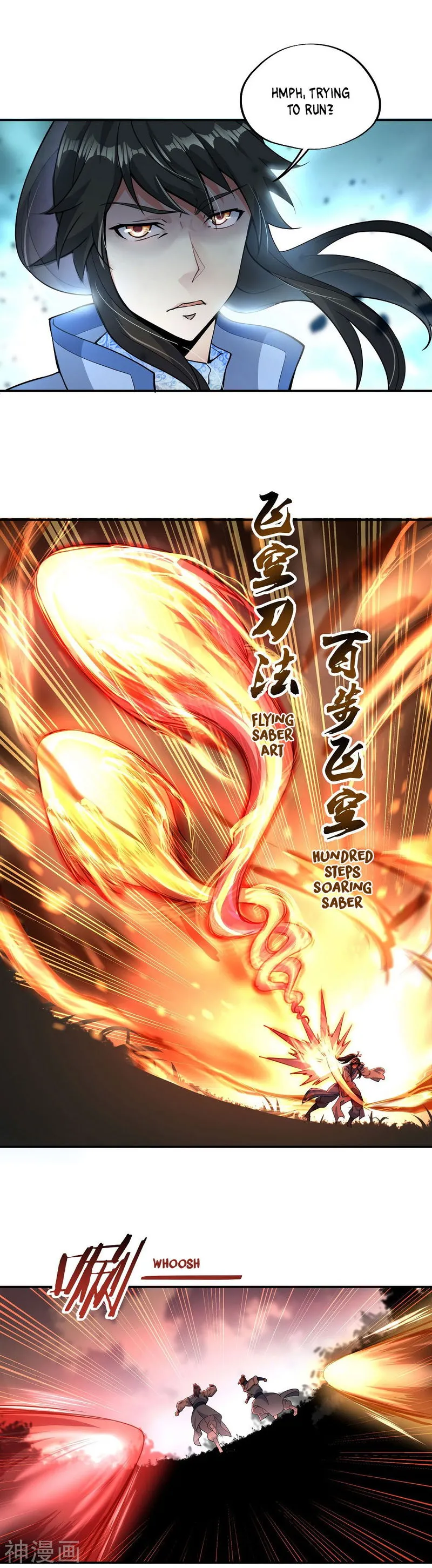 Peerless Battle Spirit Chapter 65 Online - página 4
