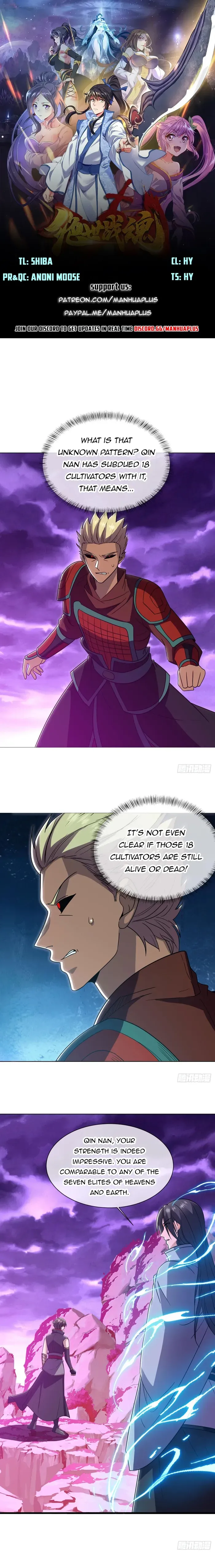 Peerless Battle Spirit Chapter 652 Online - página 1