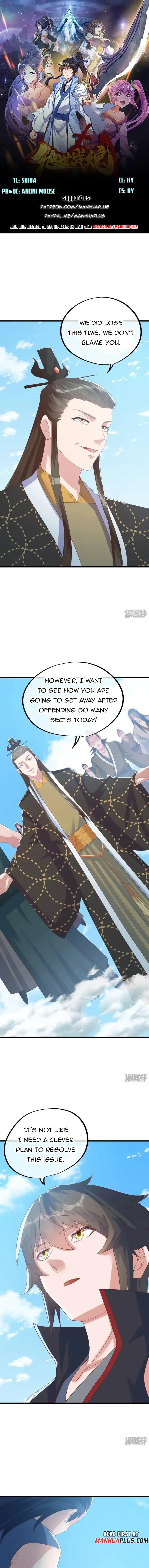 Peerless Battle Spirit Chapter 656 Online - página 1