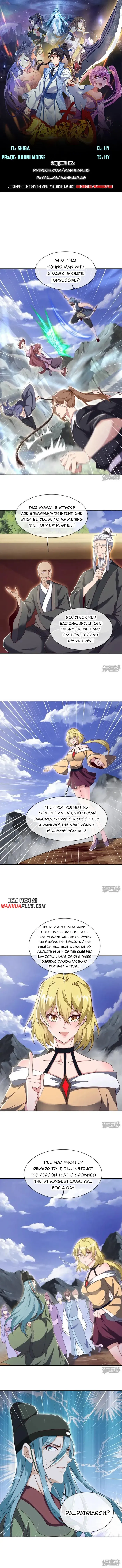 Peerless Battle Spirit Chapter 658 Online - página 1