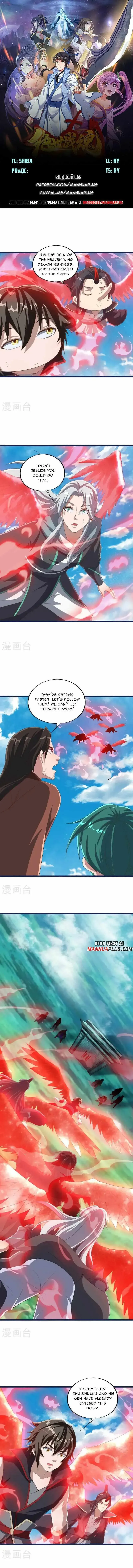 Peerless Battle Spirit Chapter 682 Online - página 1