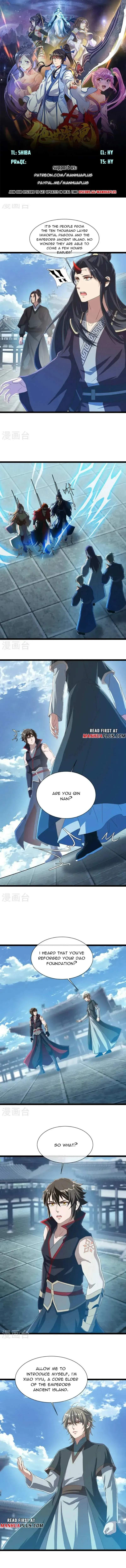 Peerless Battle Spirit Chapter 685 Online - página 1