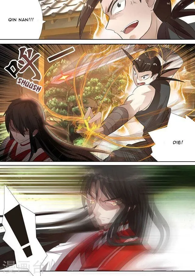 Peerless Battle Spirit Chapter 7 Online - página 5