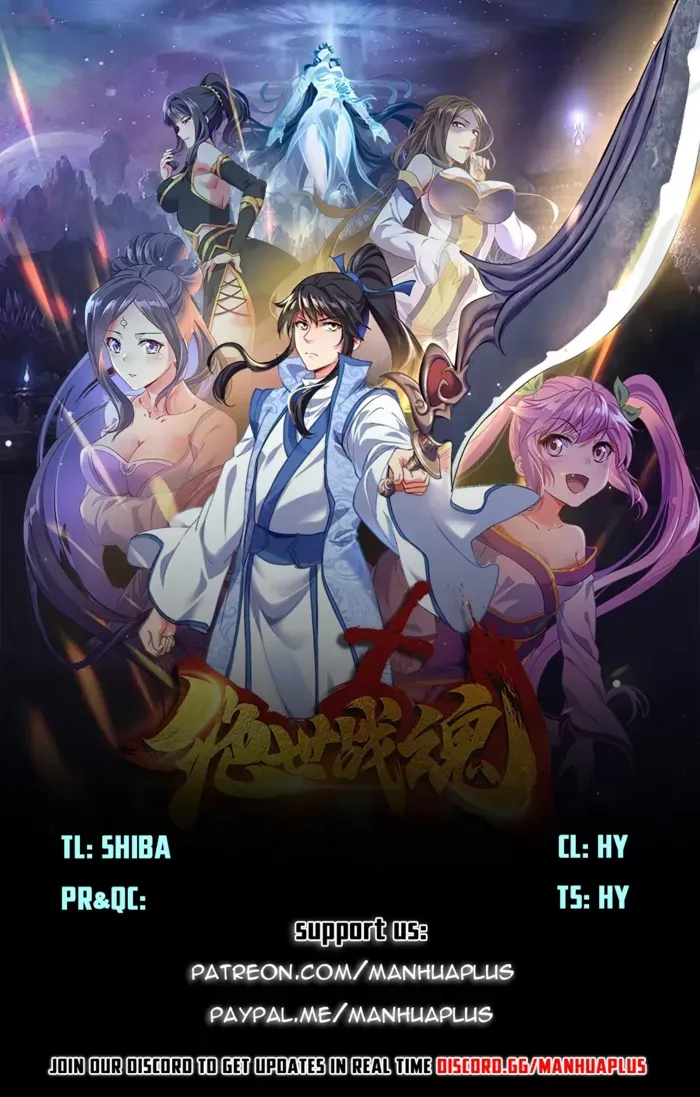 Peerless Battle Spirit Chapter 700 Online - página 1
