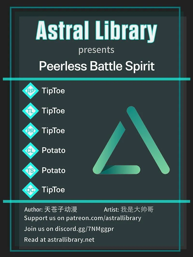 Peerless Battle Spirit Chapter 75 Online - página 1