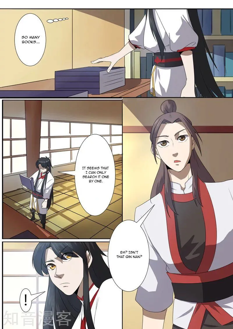 Peerless Battle Spirit Chapter 8 Online - página 13