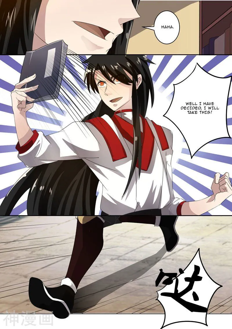 Peerless Battle Spirit Chapter 9 Online - página 12