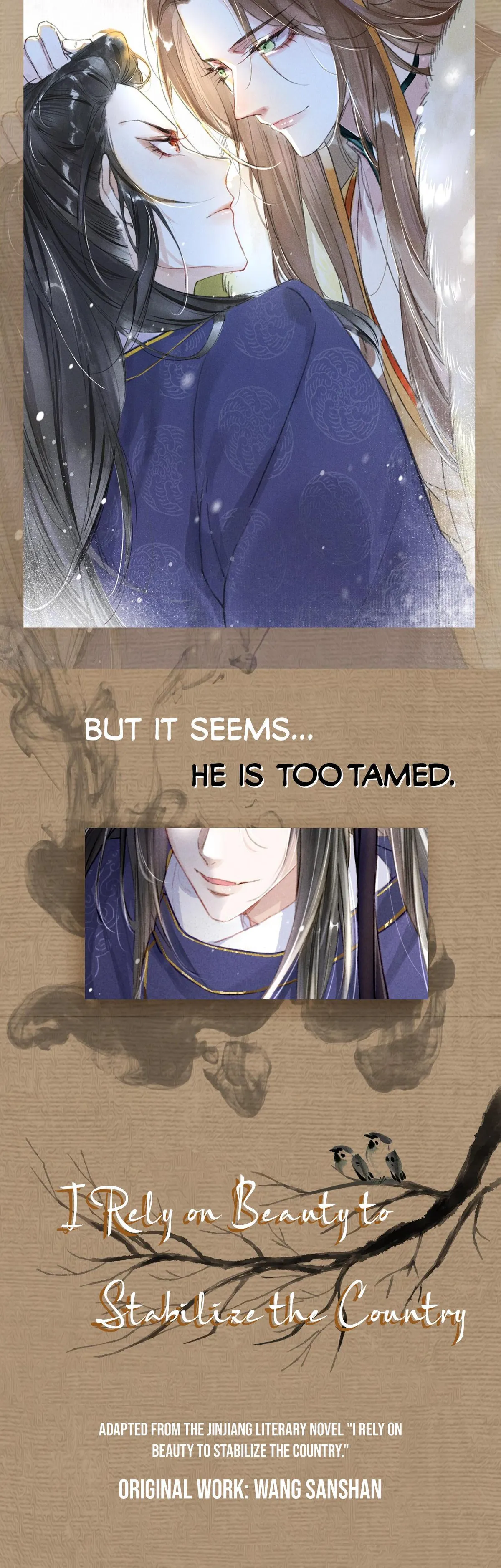 Peerless Beauty Chapter 0 Online - página 5