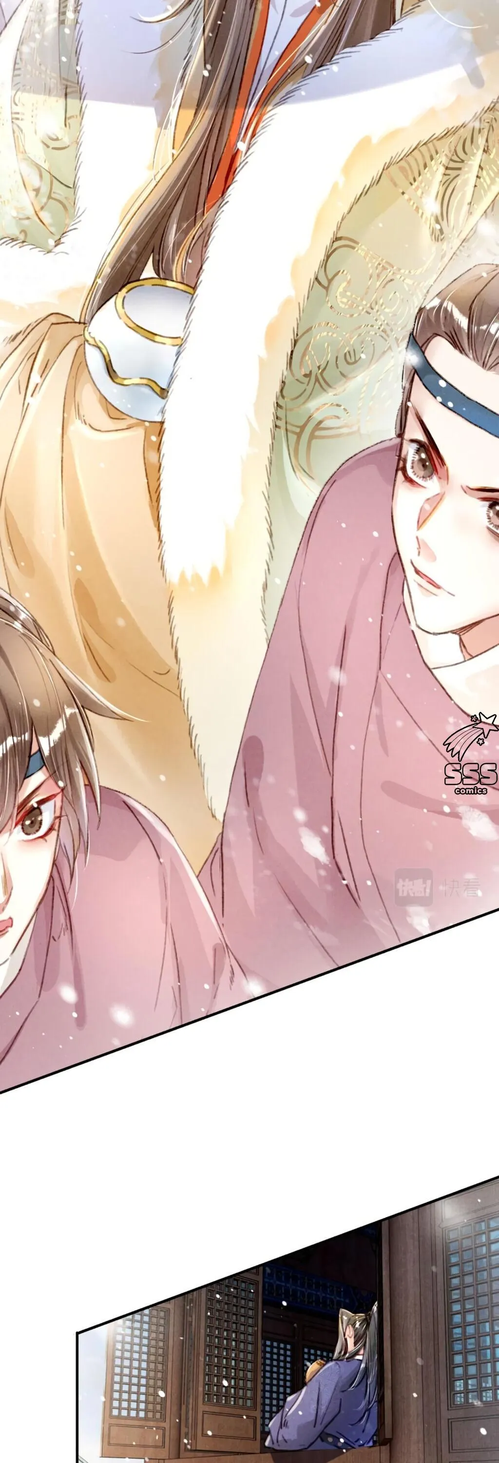 Peerless Beauty Chapter 1 Online - pƔgina 8
