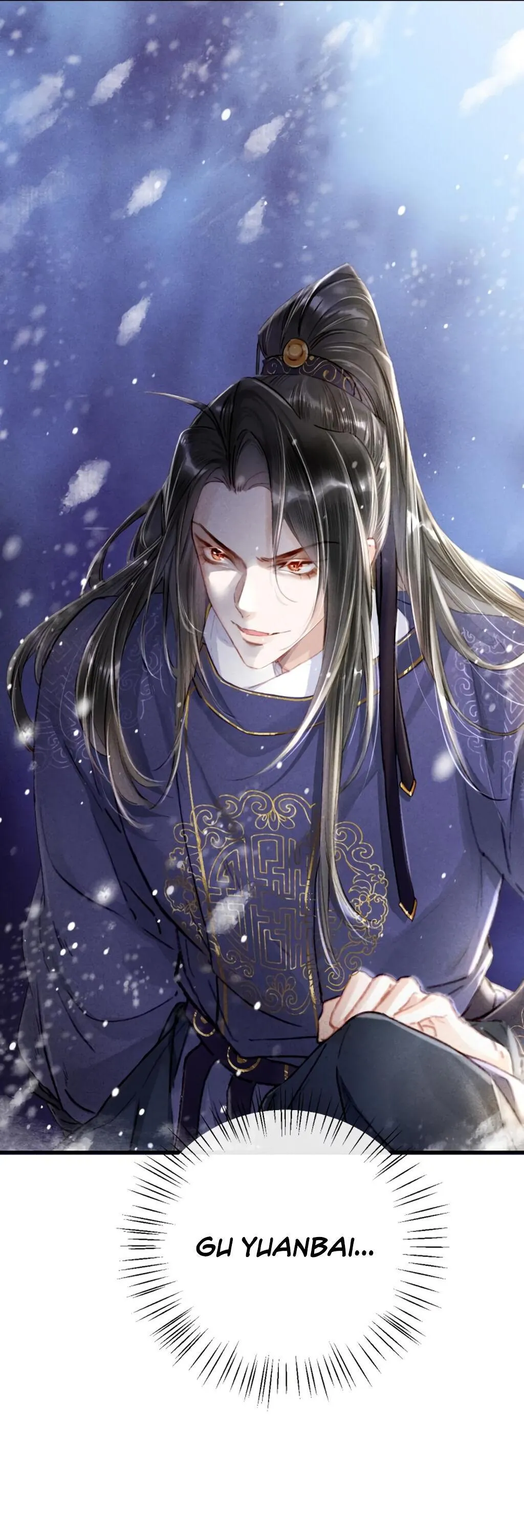 Peerless Beauty Chapter 1 Online - pƔgina 18