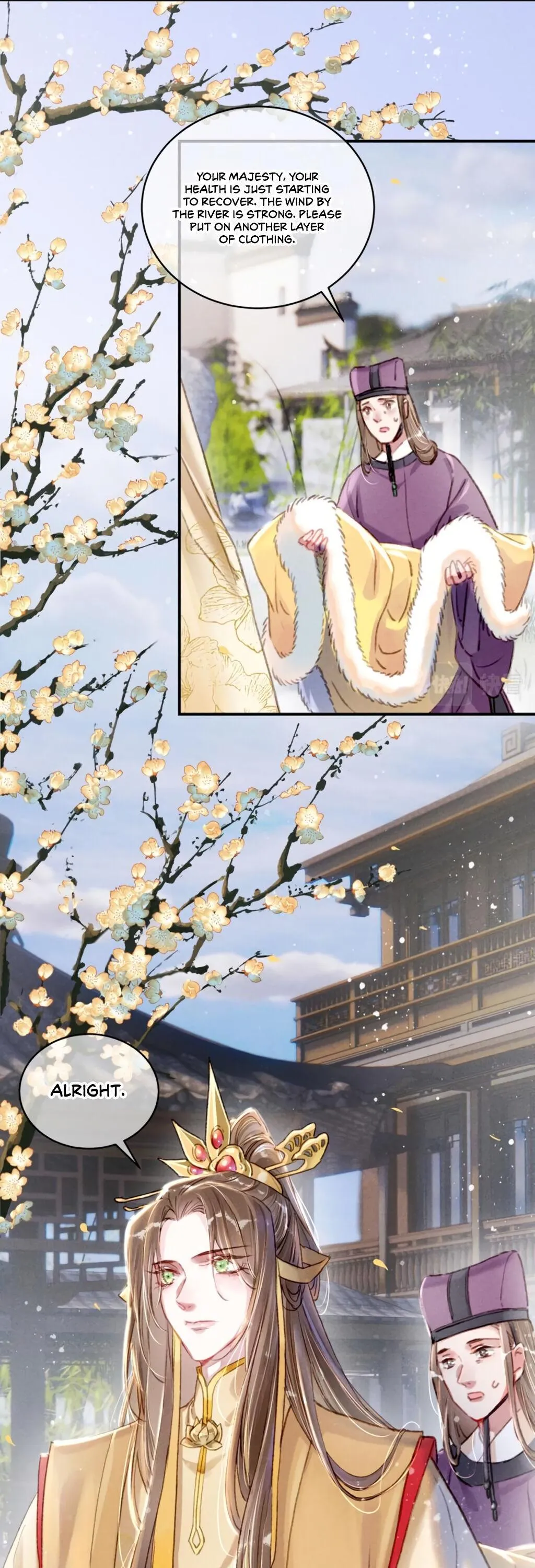 Peerless Beauty Chapter 1 Online - pƔgina 20
