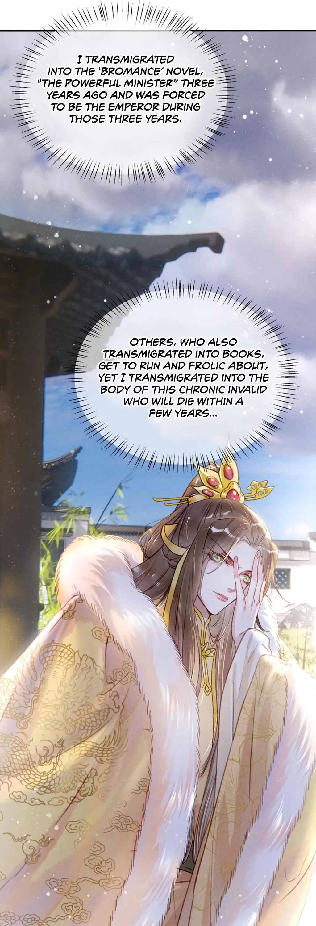 Peerless Beauty Chapter 1 Online - pƔgina 22