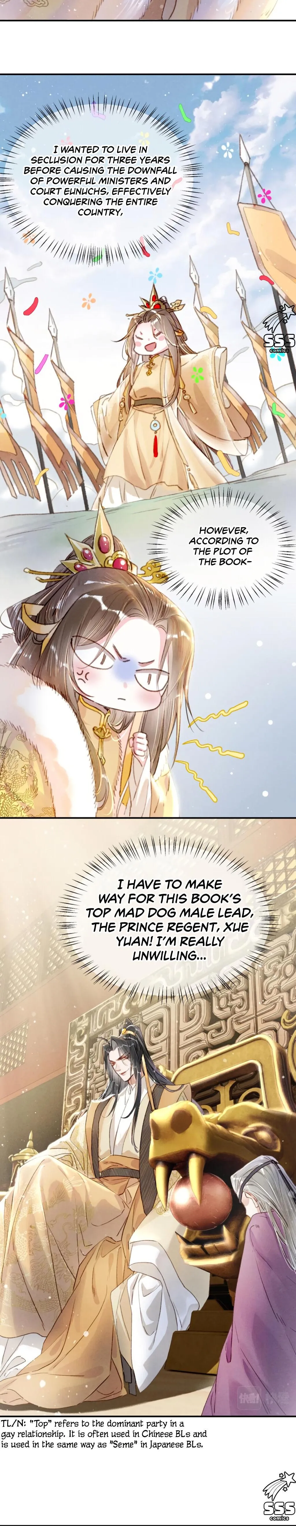 Peerless Beauty Chapter 1 Online - pƔgina 23