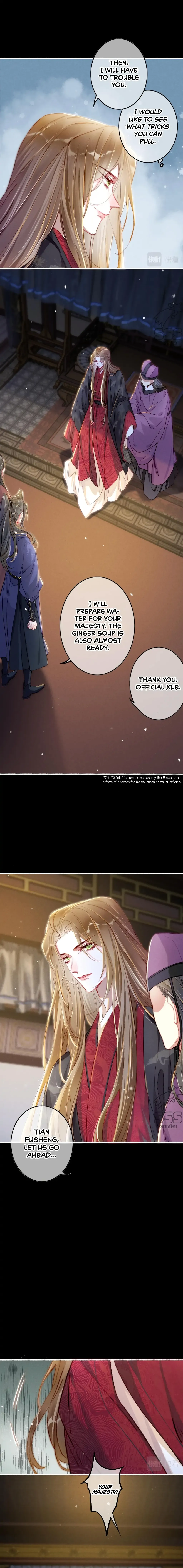 Peerless Beauty Chapter 10 Online - página 6