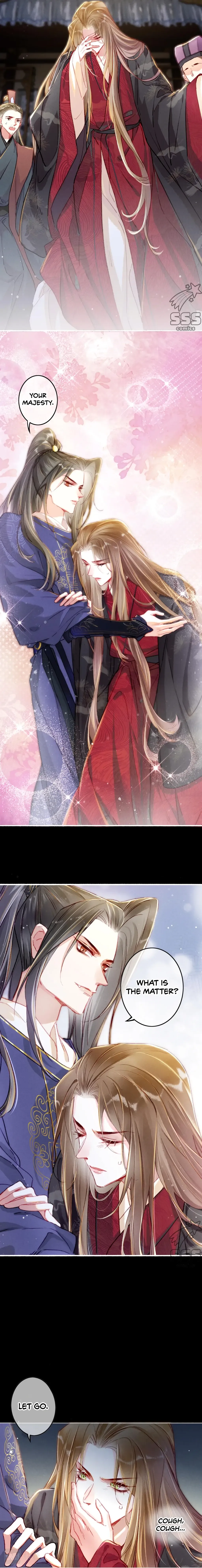 Peerless Beauty Chapter 10 Online - página 7