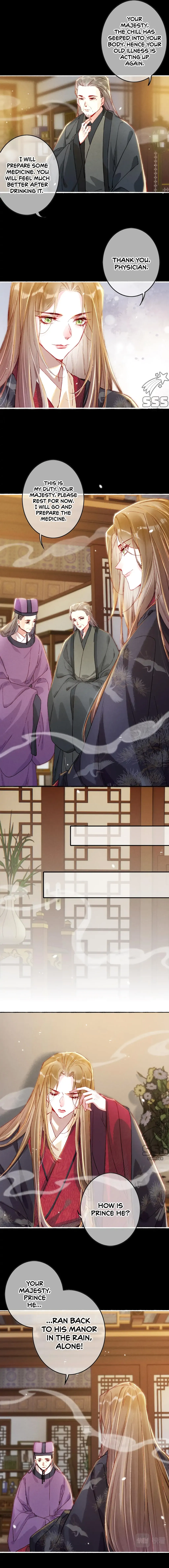 Peerless Beauty Chapter 11 Online - página 5