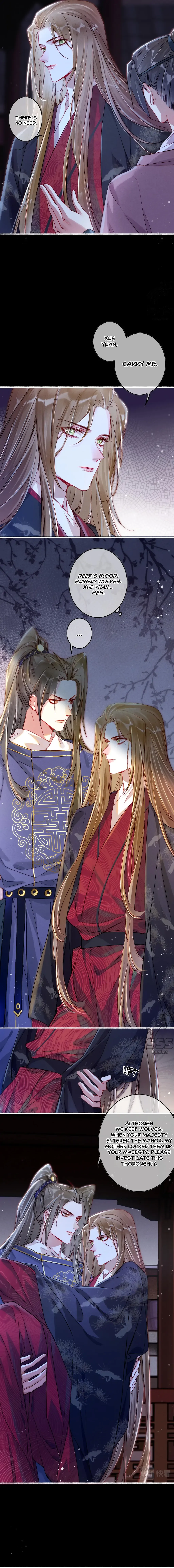 Peerless Beauty Chapter 12 Online - página 3