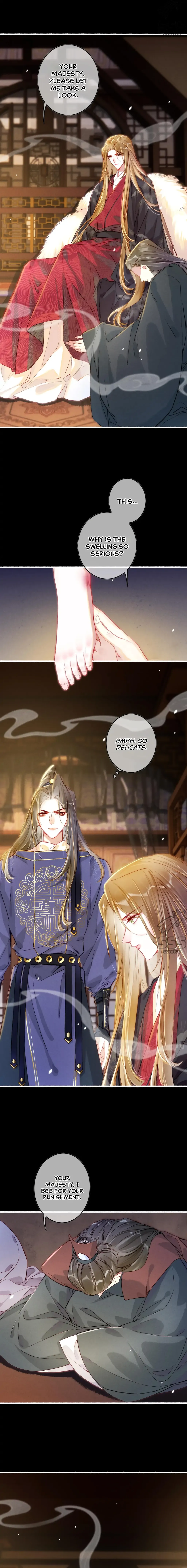 Peerless Beauty Chapter 12 Online - página 6