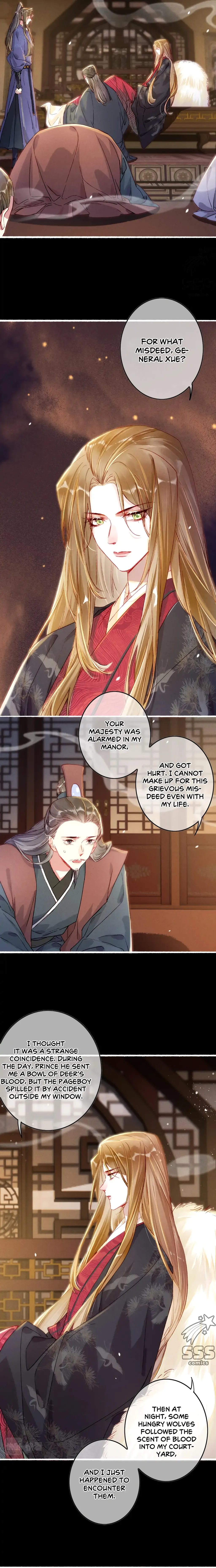 Peerless Beauty Chapter 12 Online - página 7
