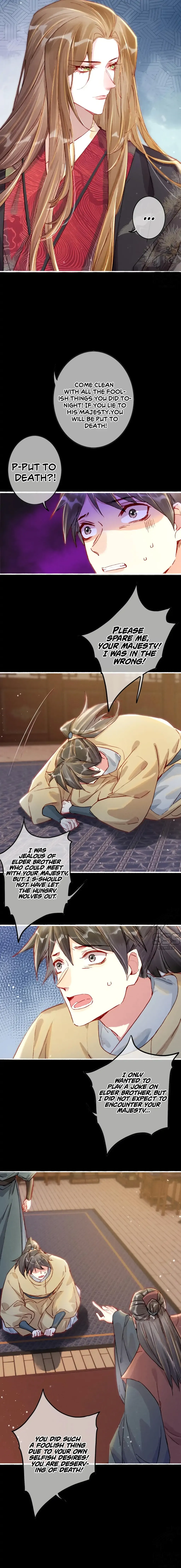 Peerless Beauty Chapter 13 Online - página 3