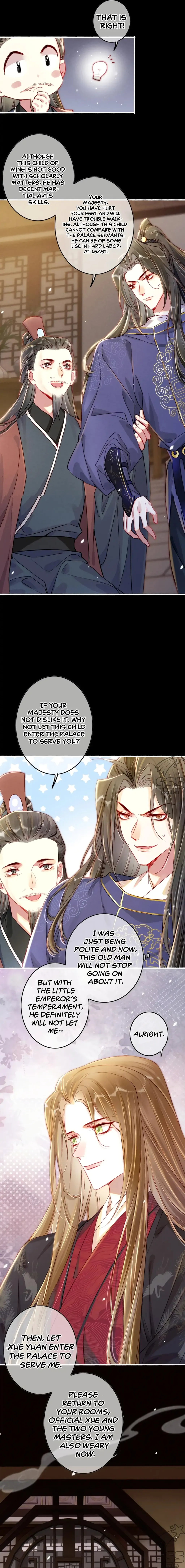 Peerless Beauty Chapter 13 Online - página 5