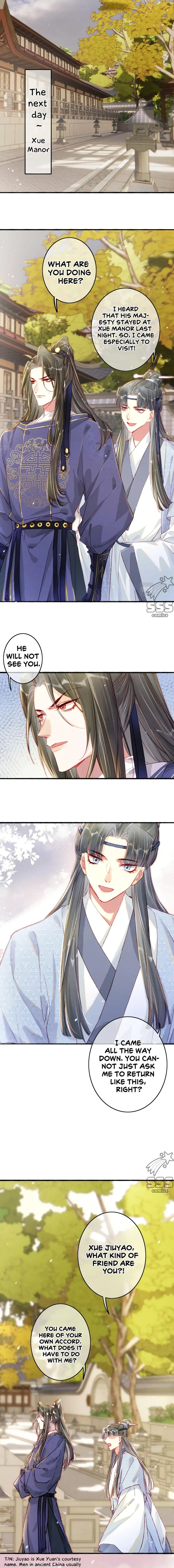 Peerless Beauty Chapter 13 Online - página 7