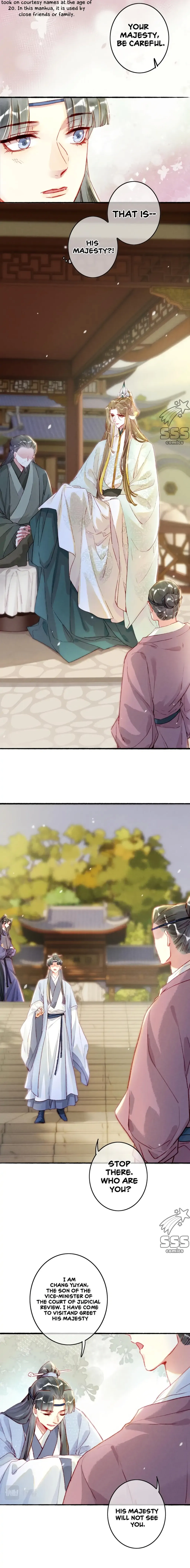 Peerless Beauty Chapter 13 Online - página 8