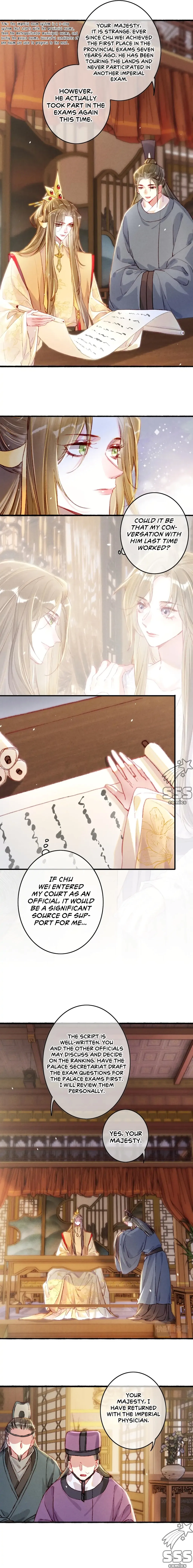 Peerless Beauty Chapter 14 Online - página 4