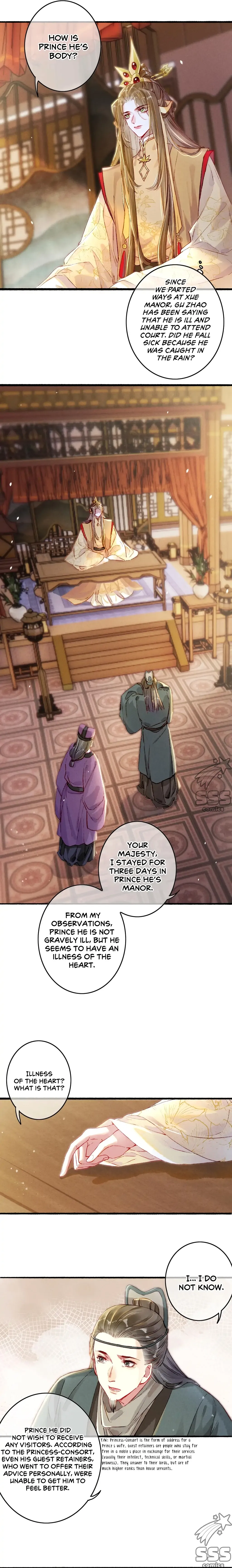 Peerless Beauty Chapter 14 Online - página 5