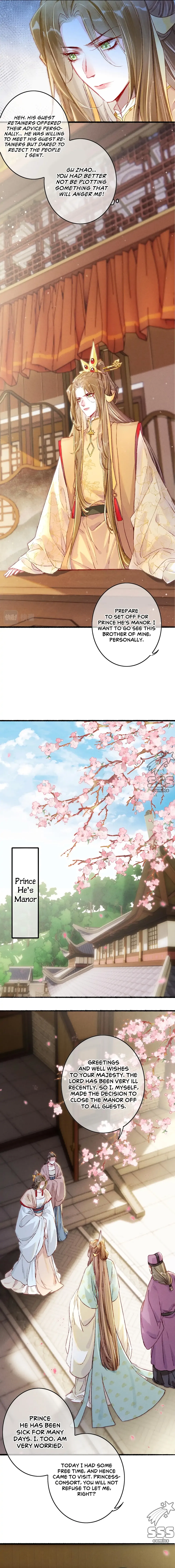 Peerless Beauty Chapter 14 Online - página 6
