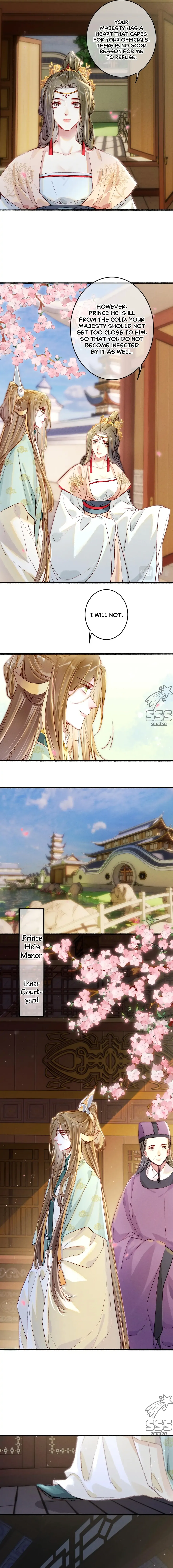Peerless Beauty Chapter 14 Online - página 7