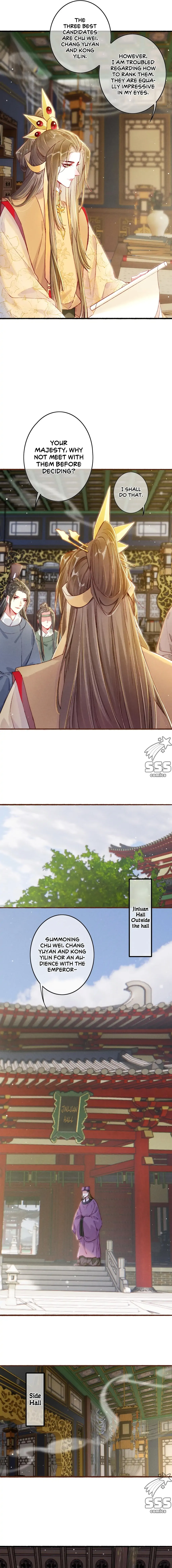 Peerless Beauty Chapter 15 Online - página 6