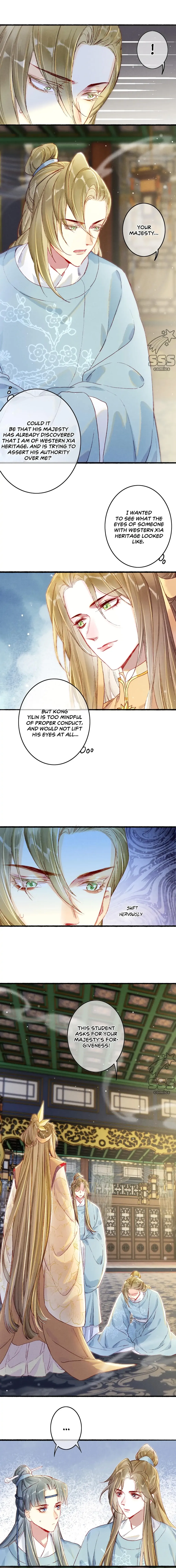 Peerless Beauty Chapter 15 Online - página 9
