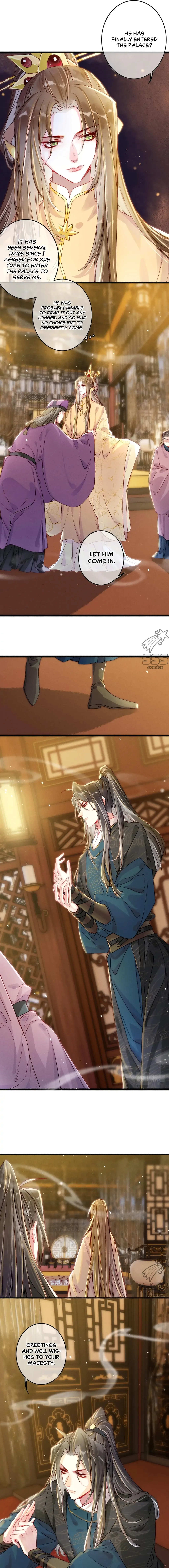 Peerless Beauty Chapter 16 Online - página 5