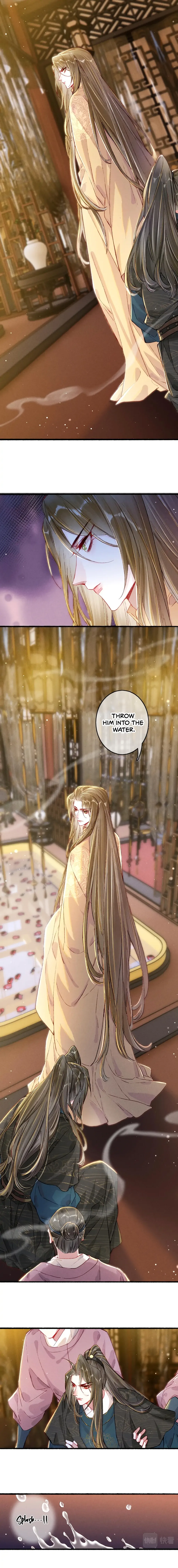 Peerless Beauty Chapter 17 Online - página 5