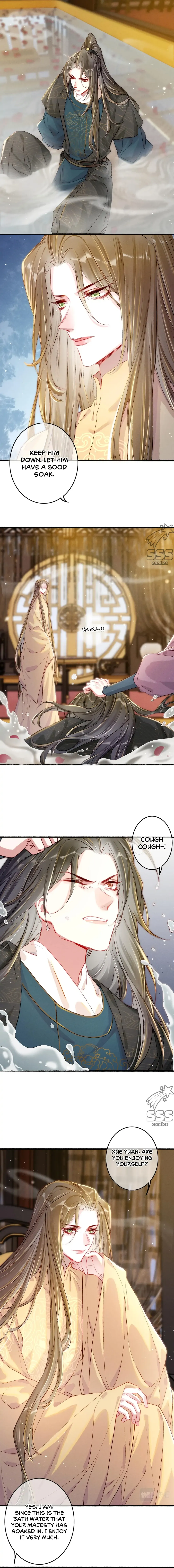 Peerless Beauty Chapter 17 Online - página 6