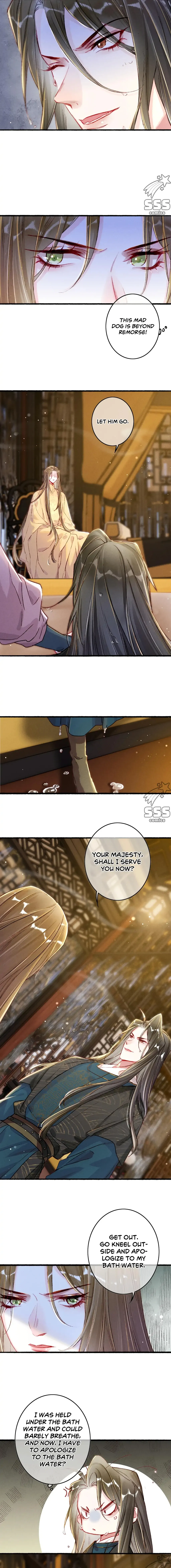 Peerless Beauty Chapter 17 Online - página 7